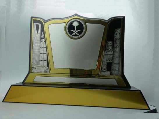 درع بين الماضي والحاضر