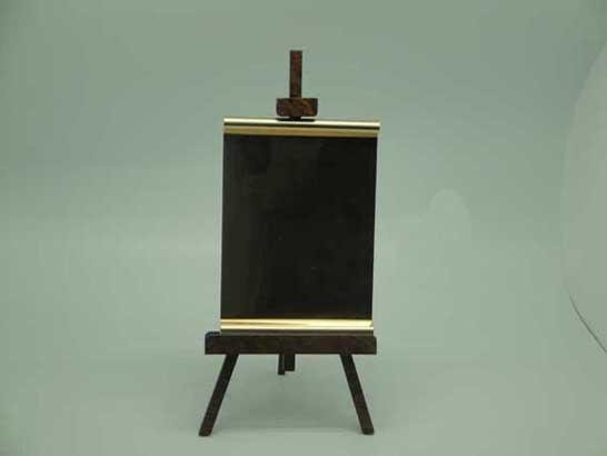 درع للفنان الرسام