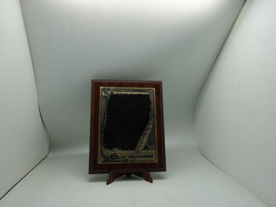 درع بليت اسود