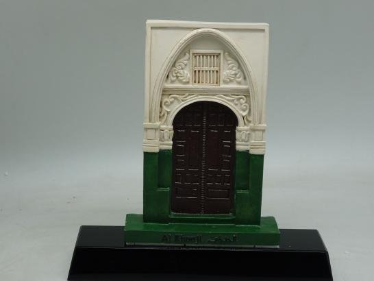 محسم تراثي الخنجي