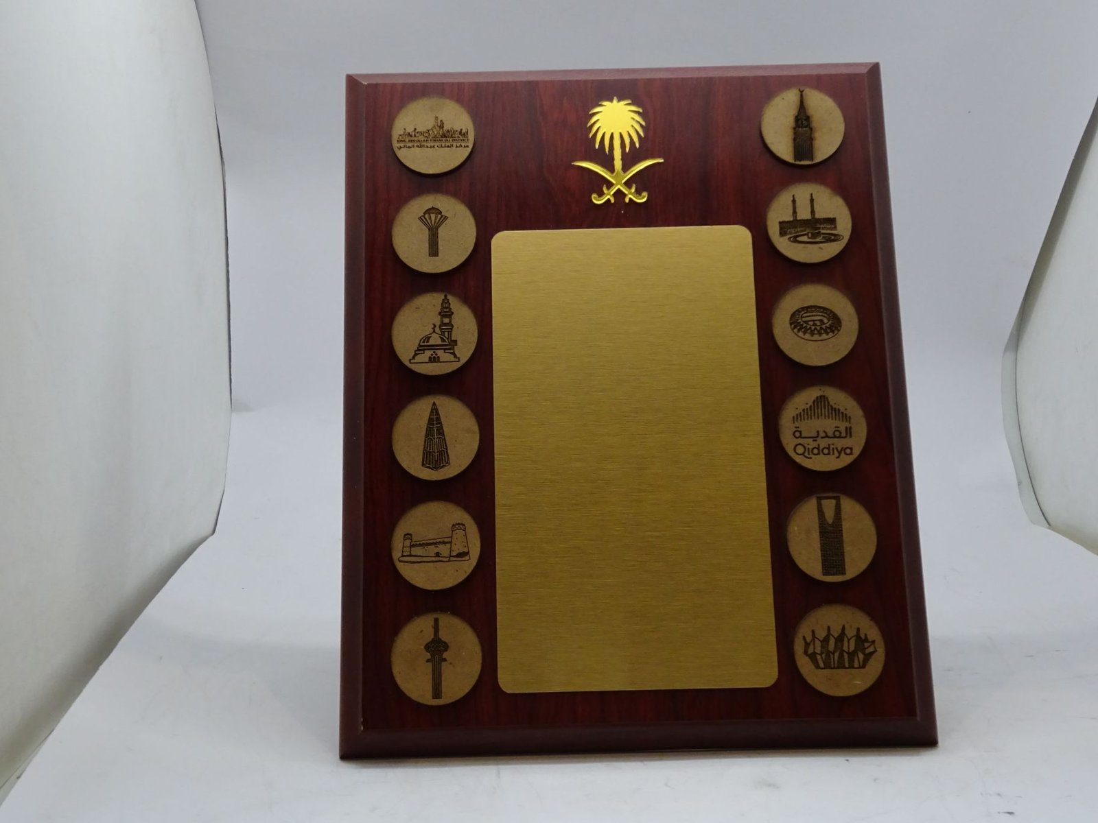 درع المعالم خشب