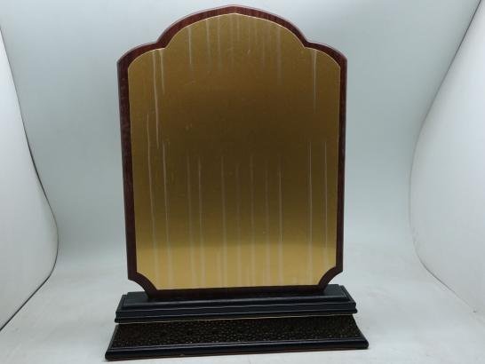 درع معدن بقاعدة  2