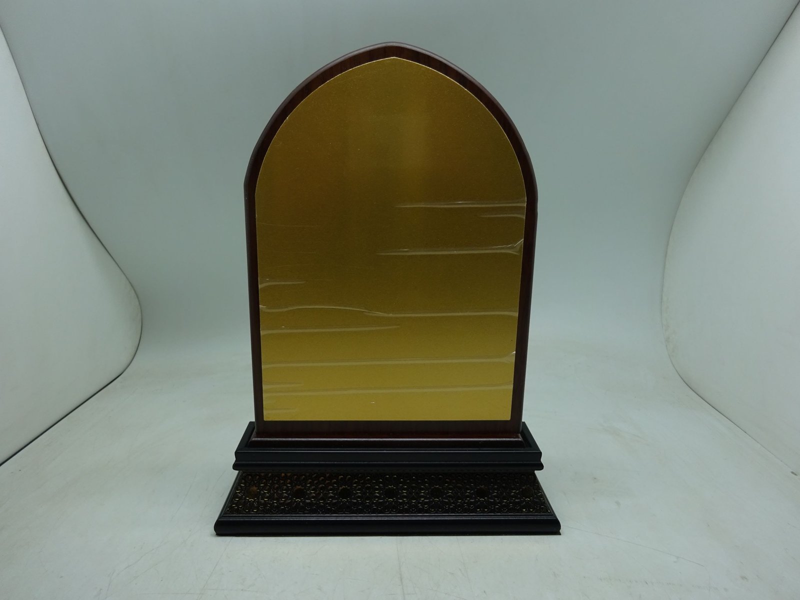 درع معدن بقاعدة 1