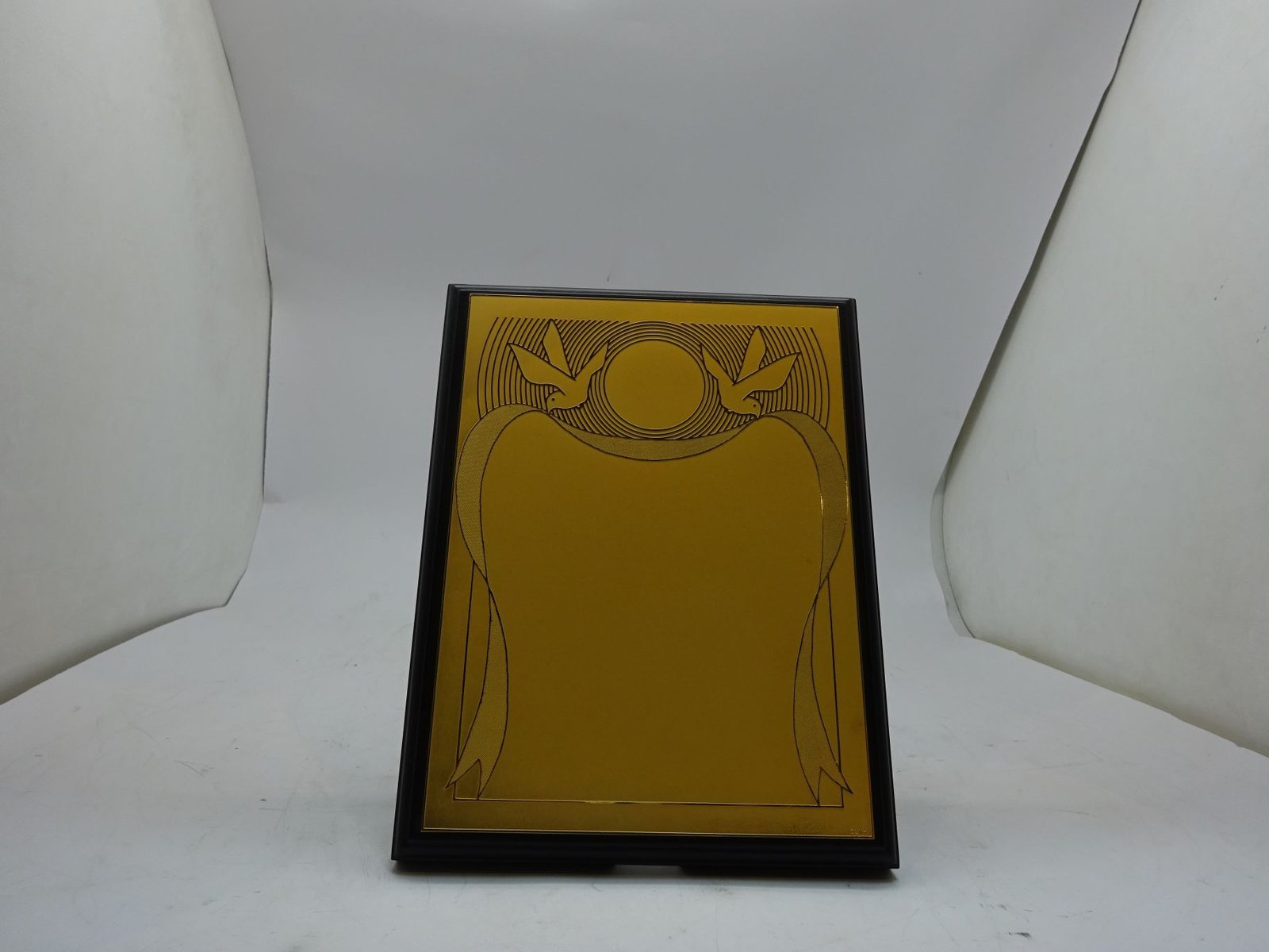 درع معدني سنغافوري فاخر