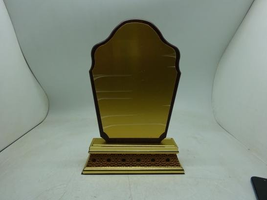 درع معدن بقاعدة  3