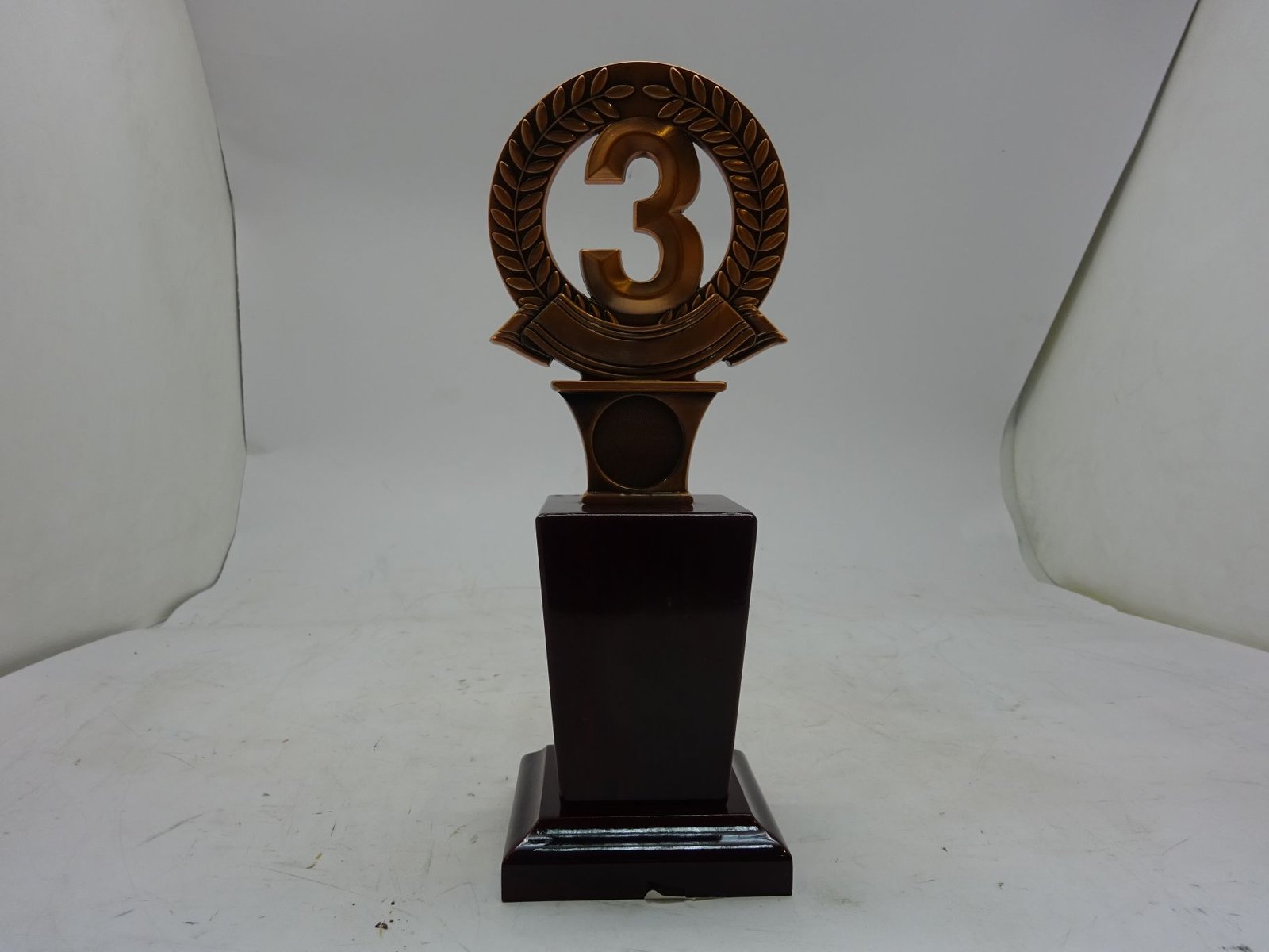 جائزة بقاعدة