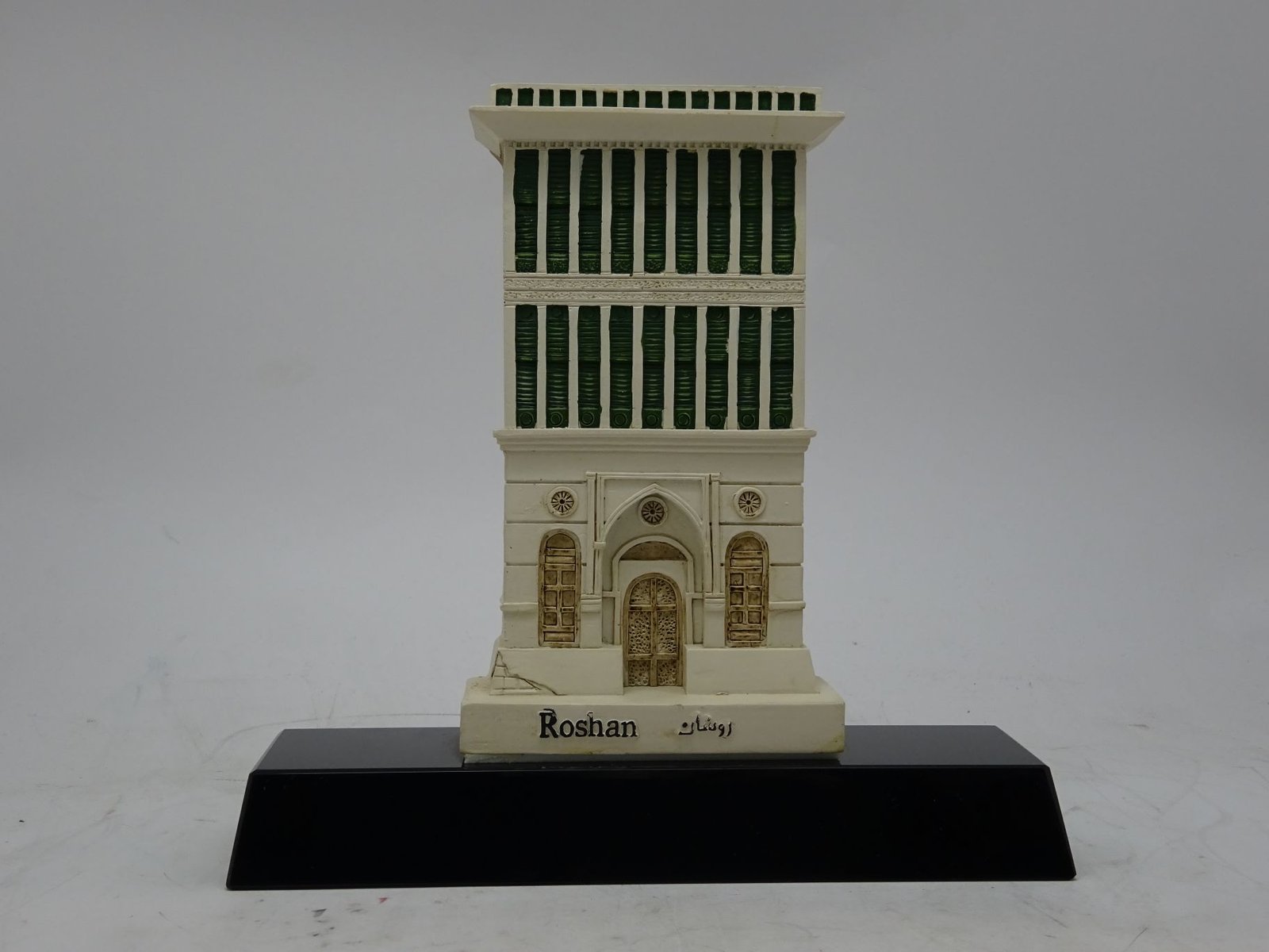 مجسم تراثي عن مباني جدة القديمة