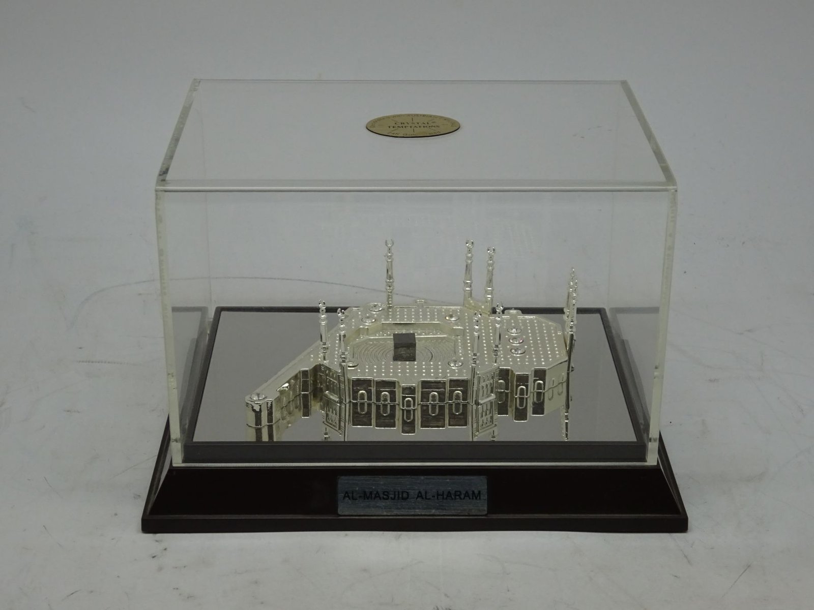 مجسم الحرم المكي الشريف صغير فضي