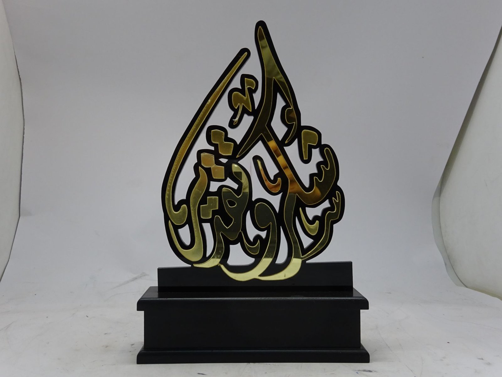 مجسم على قاعدة