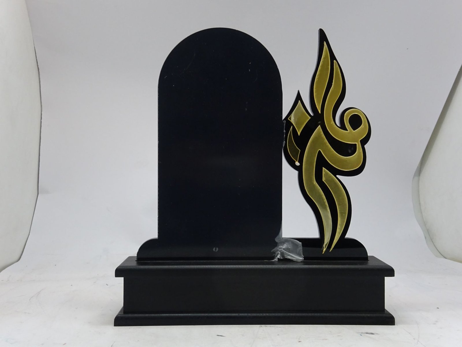 مجسم التميز مع بليت