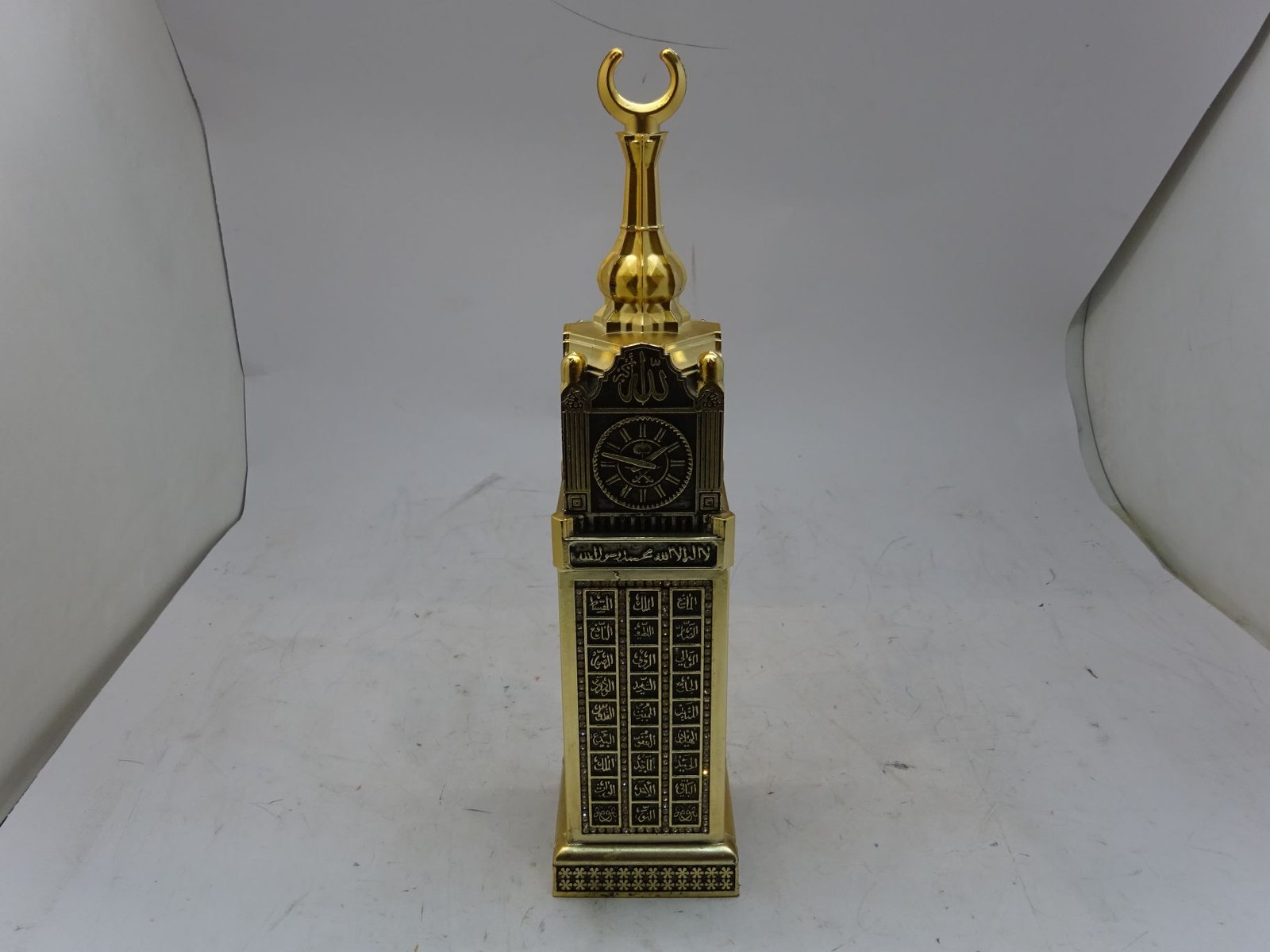 ساعة مكه رزن