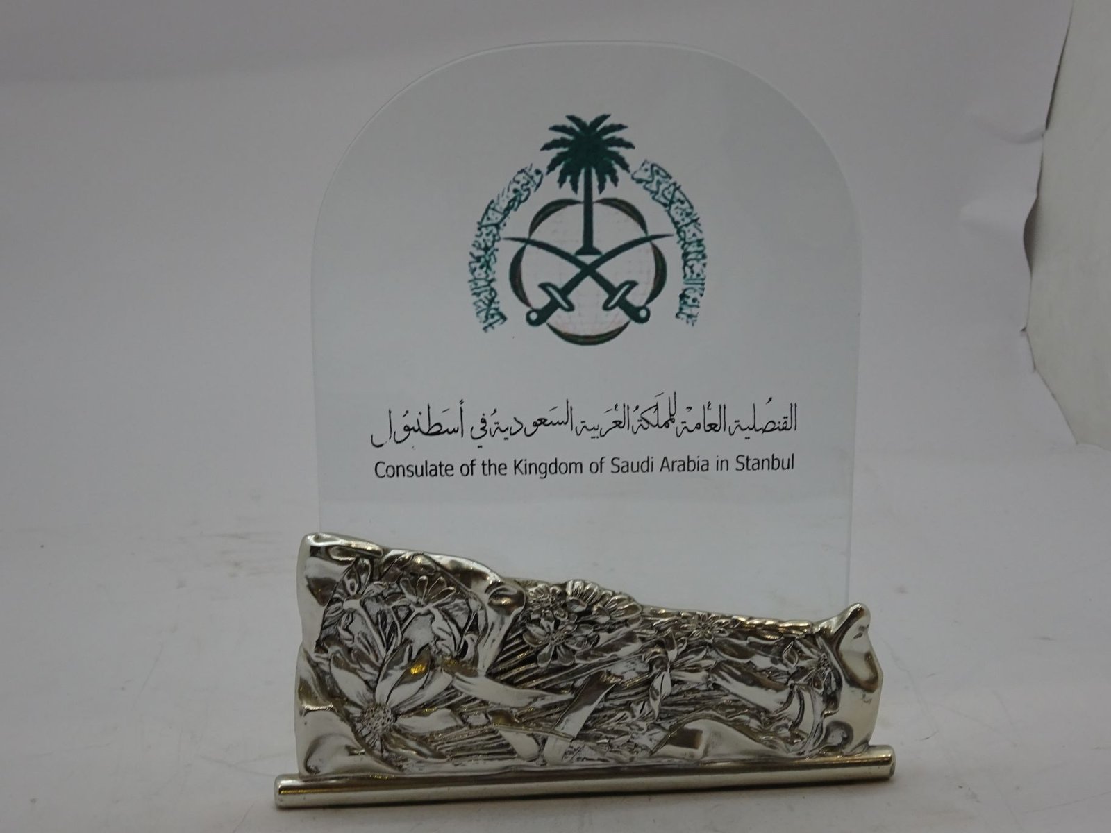 درع ايطالي زجاجي صغير
