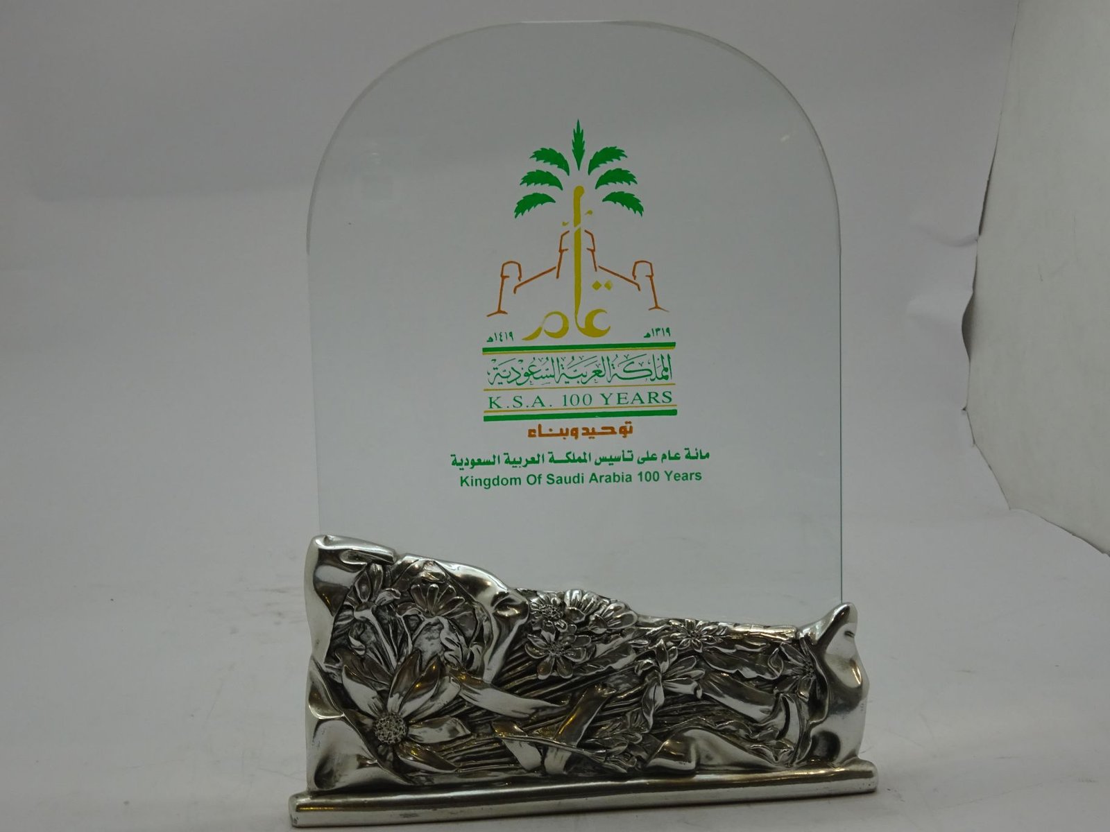 درع ايطالي زجاجي وسط
